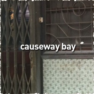 causeway_bay