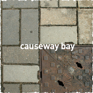 causeway_bay