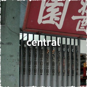 central