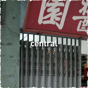 central