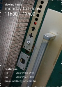 on-line-inquiry-2 (1)