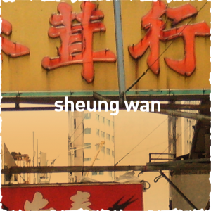 sheungwan